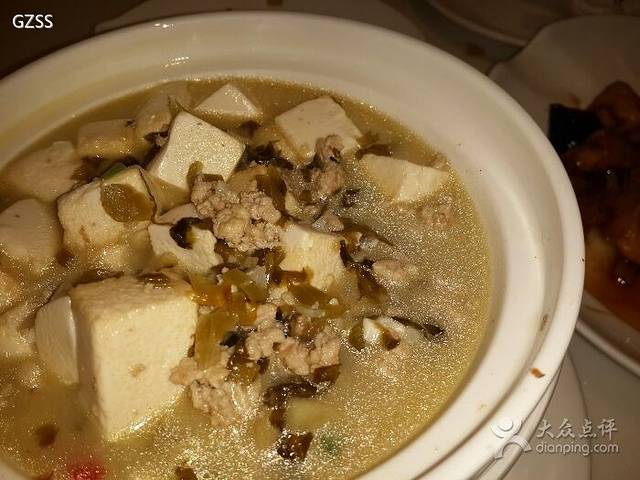 太兴餐厅(领展购物广场店)