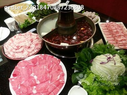 苏武牧羊(友谊店)