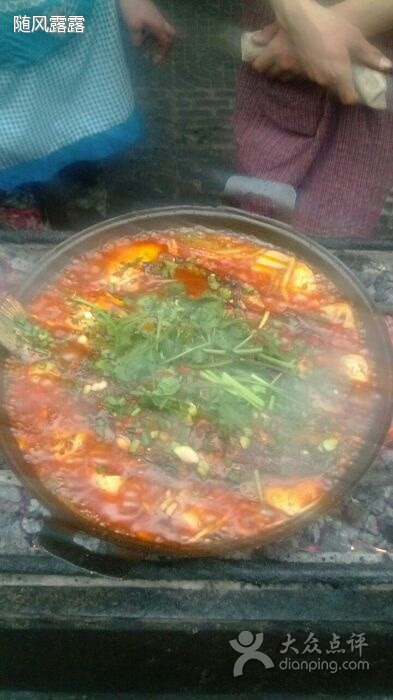 西湖烤鱼(钟楼街店)