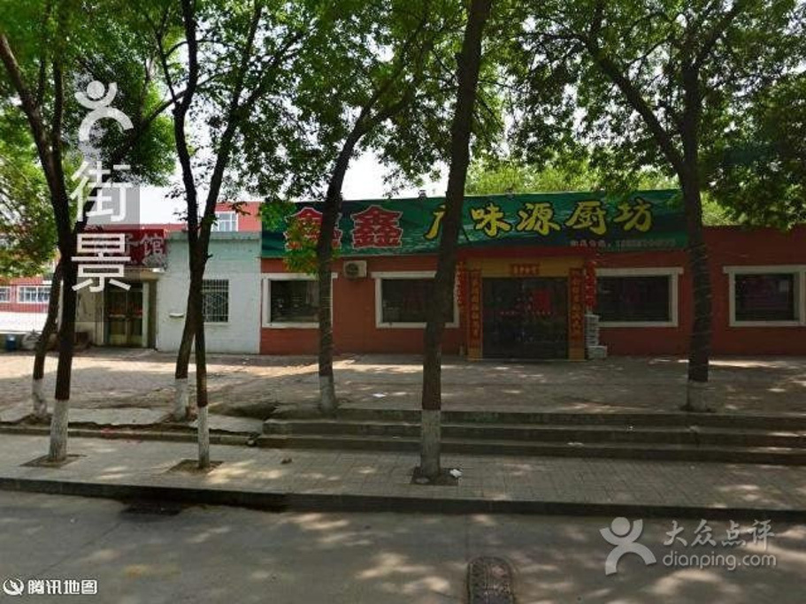 2015恩来顺烧烤店_旅游攻略_门票_地址_游记点评,太原旅游景点推荐