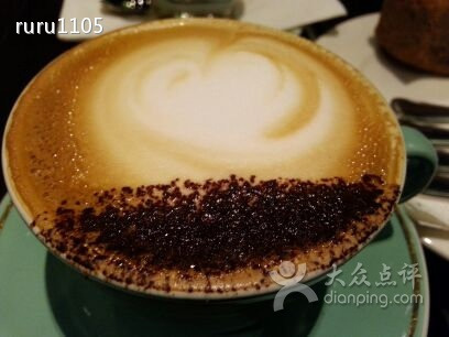 Fuel Espresso(上海国金中心商场店)