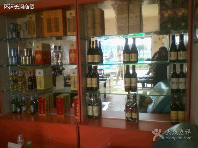 长河食品饮料商贸