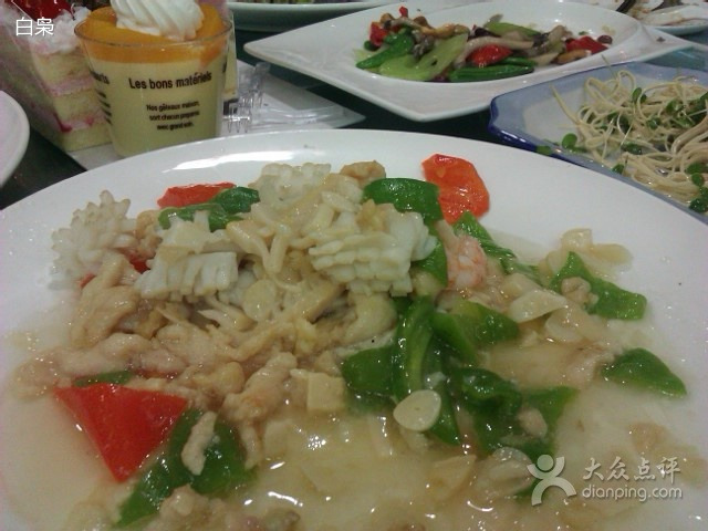 醉翁亭便宜食坊(复兴路店)