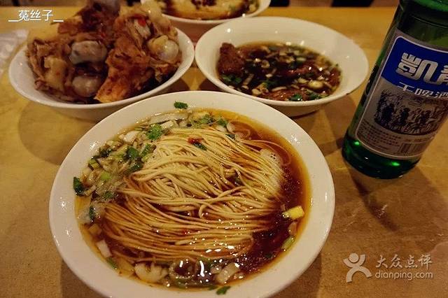 水仙拉面(水仙街店)