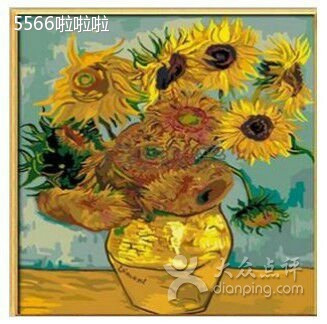 老诚一锅(辽工大店)