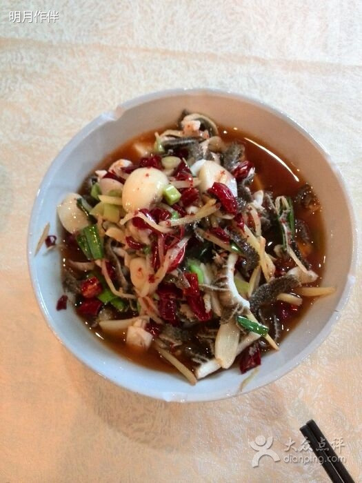 牛肚王(达发楼店)