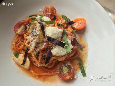 Mercato by Jean-Georges
