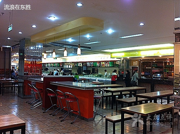 王府井百货(鄂尔多斯店)