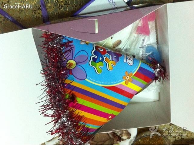 元祖(香港中路店)