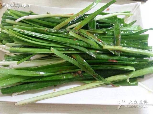 阿里郎原始泥炉烤肉