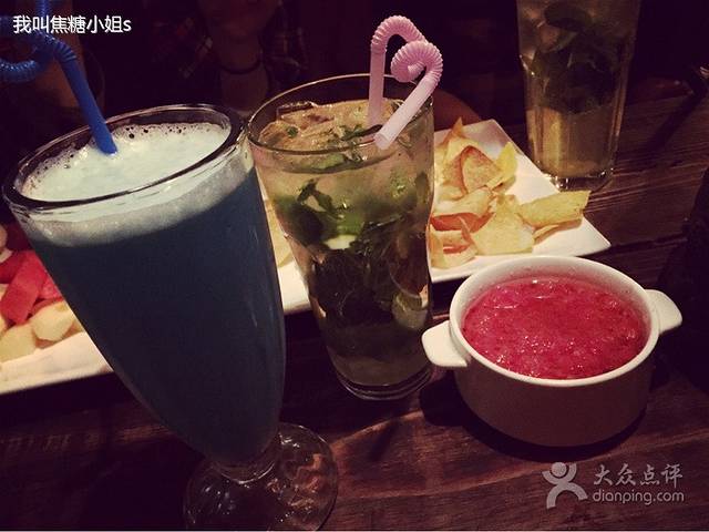 Helens西餐吧(上海茂名北路店)