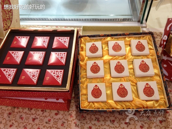 Halomimi飞利西蒂·私房甜点(鸿泰千佰汇商业广场店)