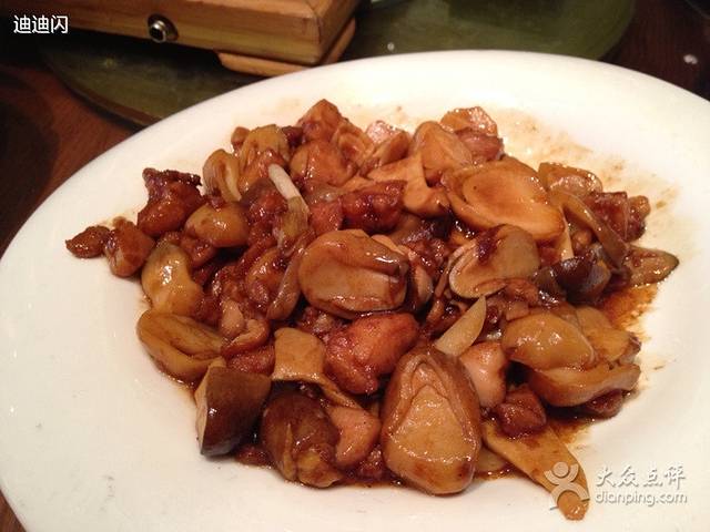 峨嵋小镇(万达店)