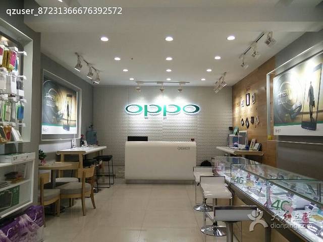 OPPO专卖店(人民路店)