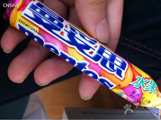 联华超市(徐汇新城店)