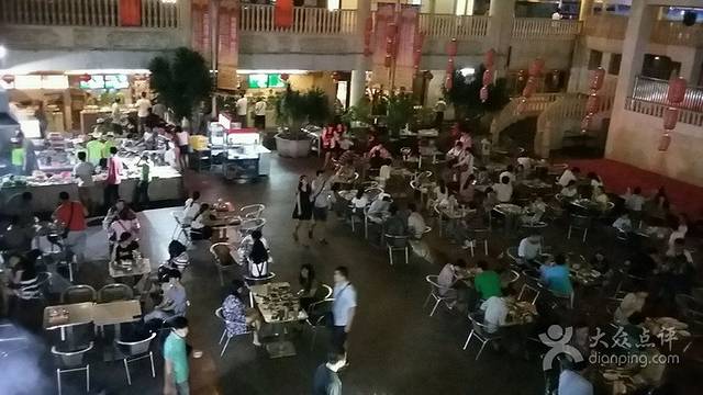 美优乐(徐闻金贸店)