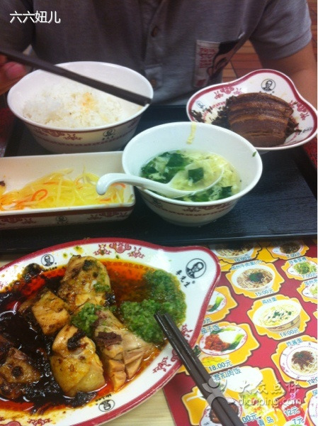 李先生牛肉面大王(龙泽店)