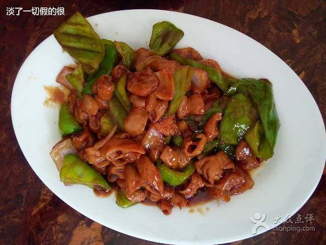 周记人家(宝山店)