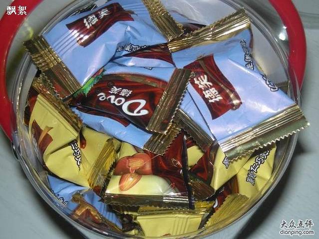 华联超市(真金店)