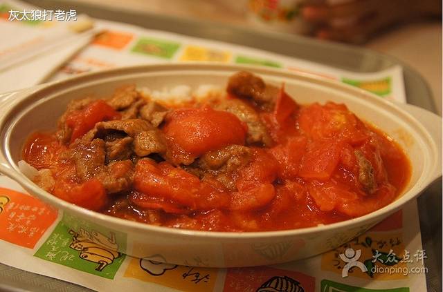 东方既白(浦东机场店)