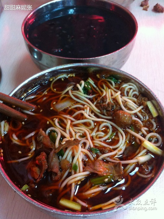 兔子面美食城(万德广场一店)