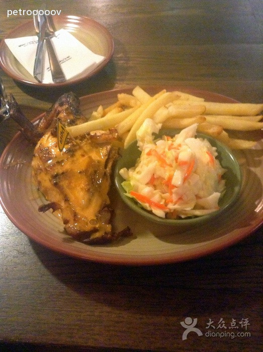 Nando's