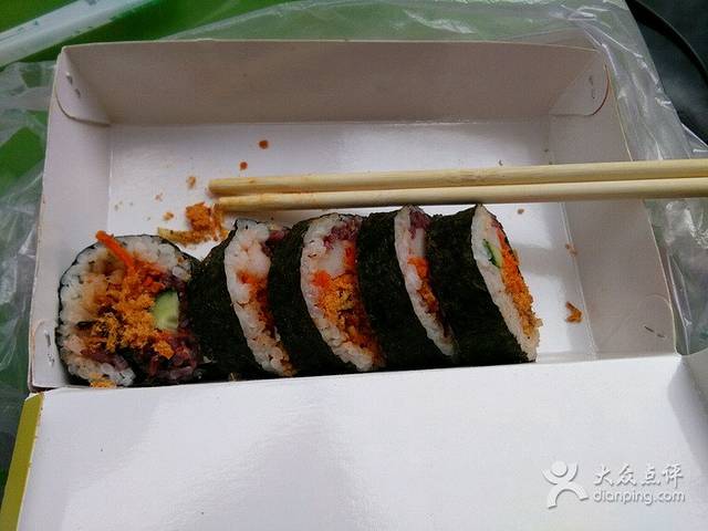 曹家寿司(淘宝街总店)