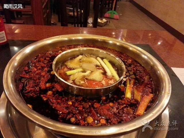 钟楼火锅