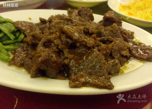 上海国际饭店·丰泽楼