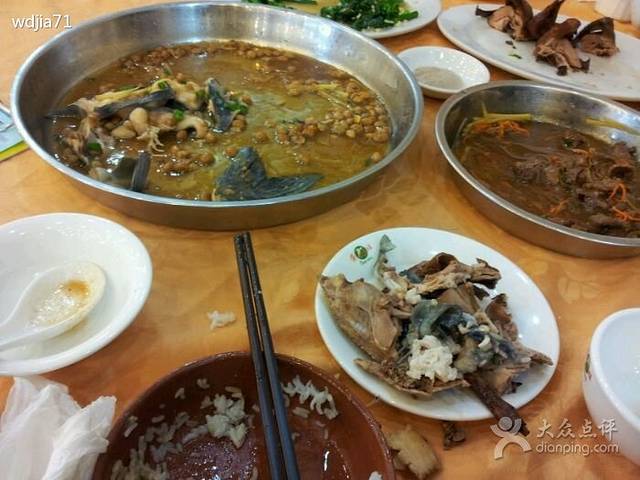 益源客家王(三乡店)