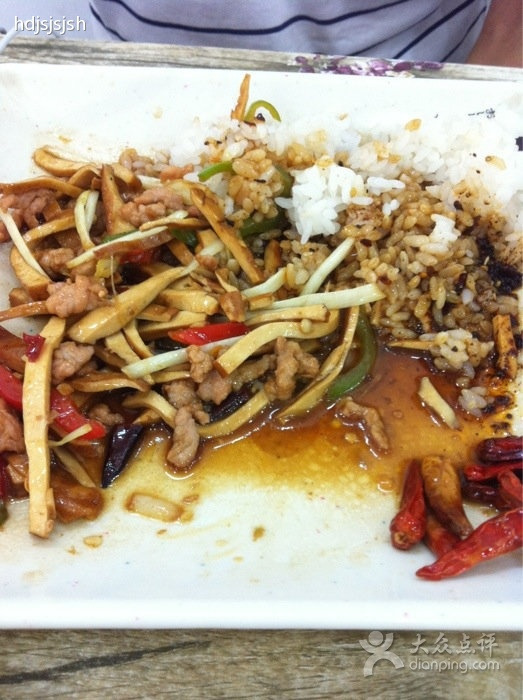 玲珑·杭帮菜(定海园店)