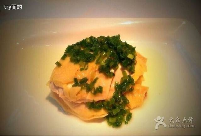 柴氏猪蹄(道南路70号小区店)