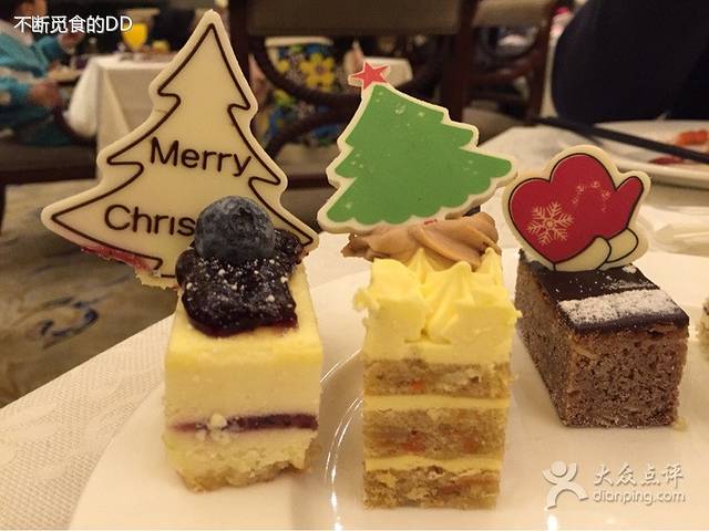 碧桂园广州凤凰城酒店·维也纳西餐厅