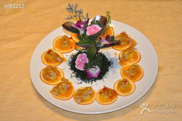 众宜海鲜(施井店)