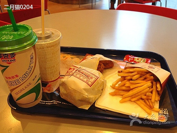 多克多(石鼓路店)