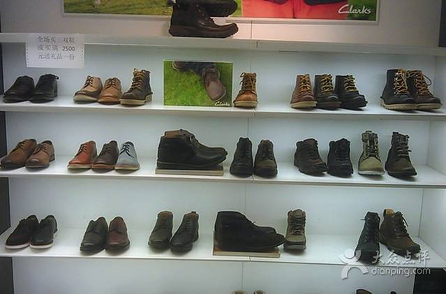clarks(百联奥特莱斯广场B区店)