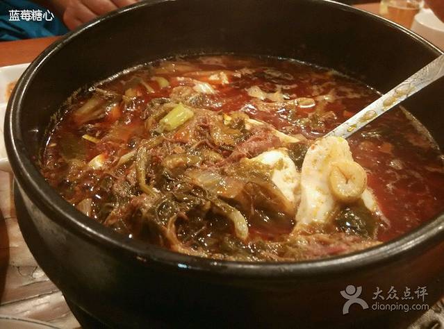 大兴洪家GOU肉城