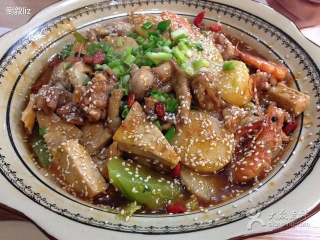 三毛蟹煲(影视城店)