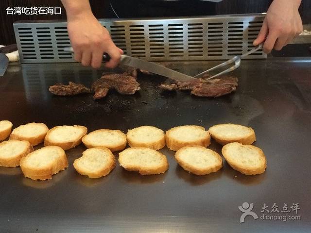 隐泉の源·日料铁板烧自助餐(友谊国贸城店)
