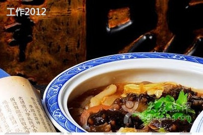 保定会馆(裕华店)