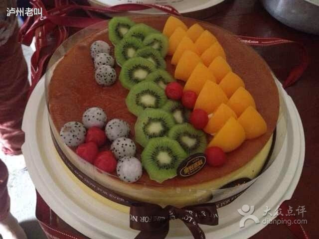 皇冠幸福里(阳逻长丰路店)