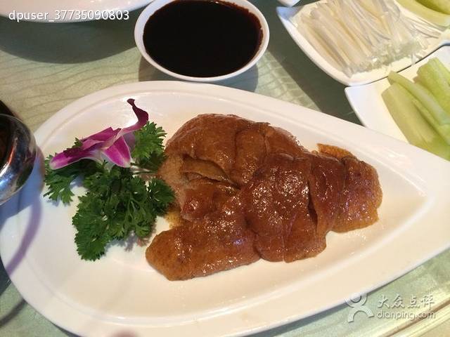 早春二月西山会馆(八大处店)