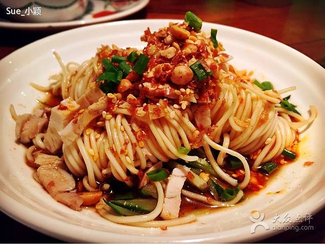 外婆家(吾悦广场店)