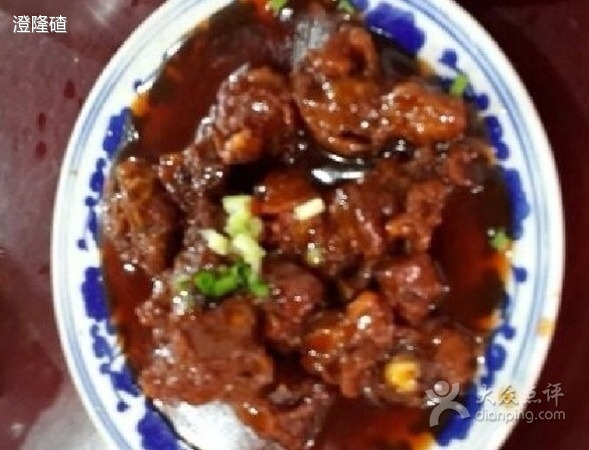 天然居(园林路店)