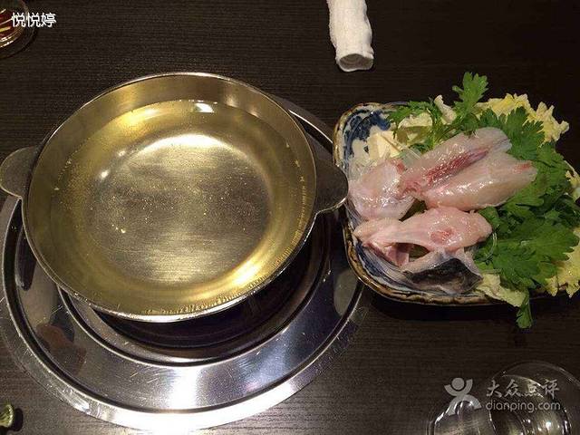 Futomasa Kitashinchi