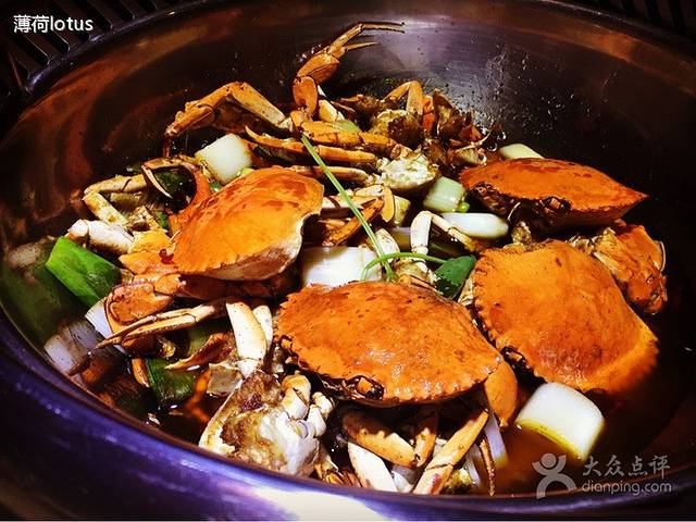 七欣天香辣蟹火锅(泰州万达金街店)