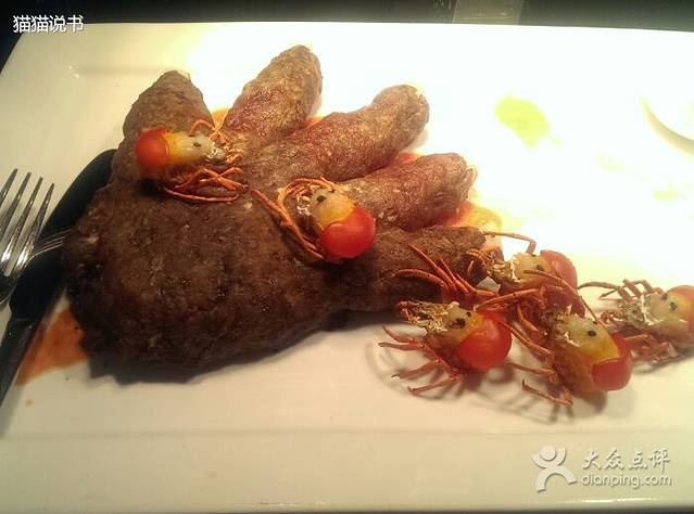 大连中远海运洲际酒店紫丁香咖啡厅