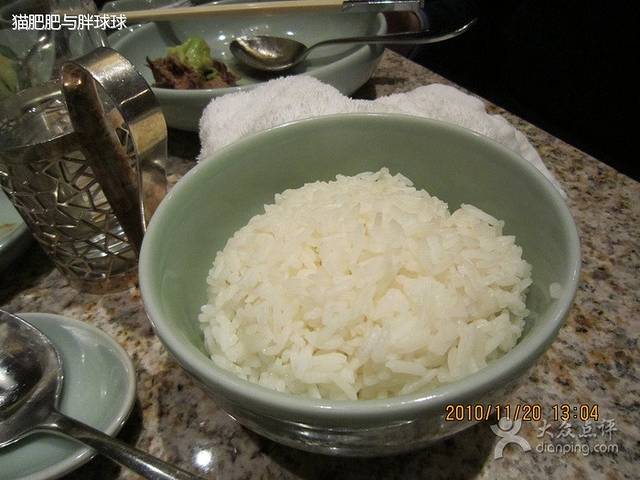 天津京津新城温德姆至尊酒店·八号紫园中餐厅