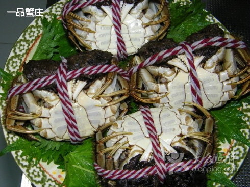 阳澄湖大闸蟹（一品蟹庄）