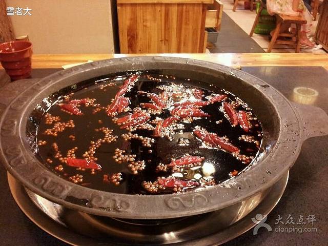 香老坎火锅(大坪正街店)